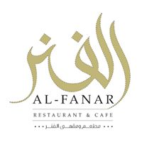 Al-Fanar Restaurant